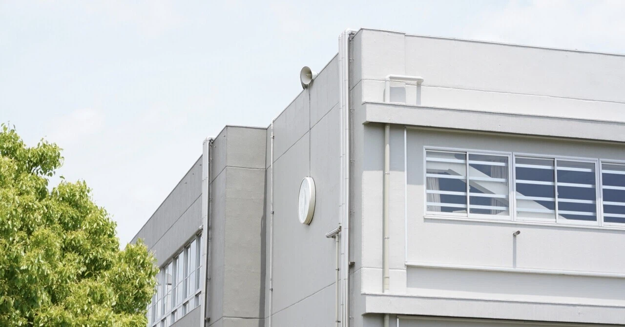 1.学校に特化した「公立中高一貫校受検対策」